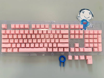108 Key PBT OEM Backlit Keycap Set